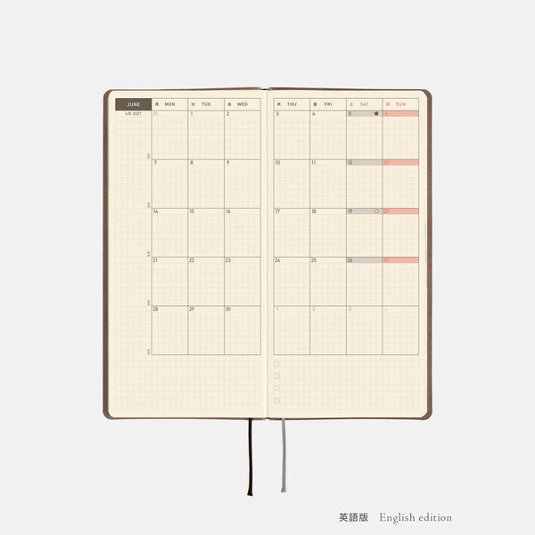 Hobonichi Techo 2027 Weeks Cafe au Lait Planner