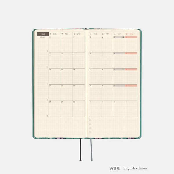 Hobonichi Weeks 2027 Yumi Kitagishi “White Cat Wallpaper” Weekly Planner – Japanese or English Edition