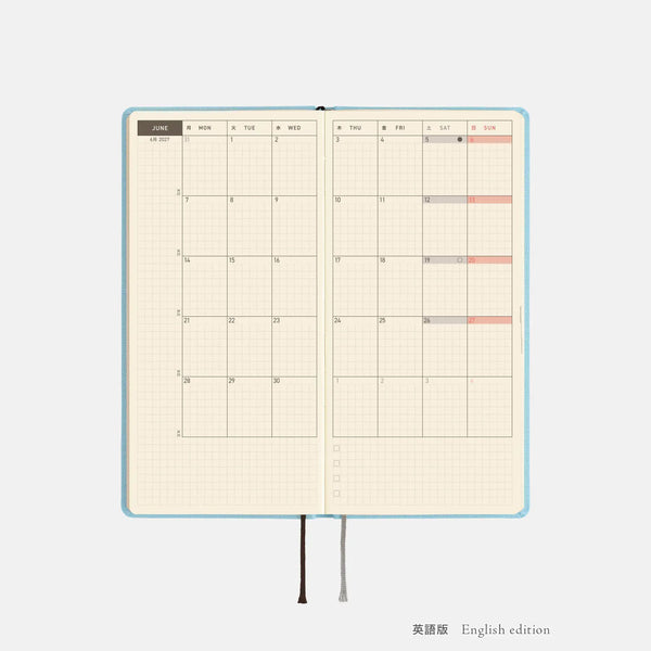 Hobonichi Techo 2027 Weeks Seaglass Planner
