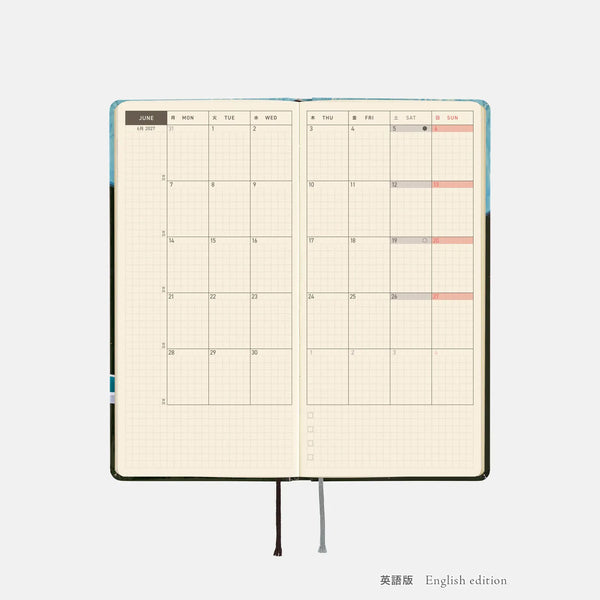 Hobonichi Techo 2027 Weeks Blue Forest Meteor Shower Planner