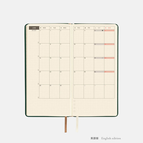 Hobonichi Techo 2027 Weeks Forest Green Planner