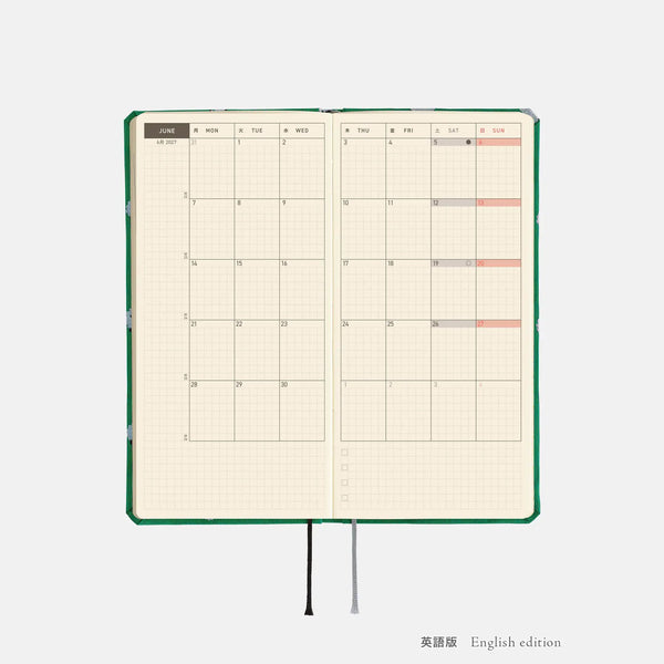 Hobonichi Techo 2027 Weeks Sheep Sheep Sheep Planner