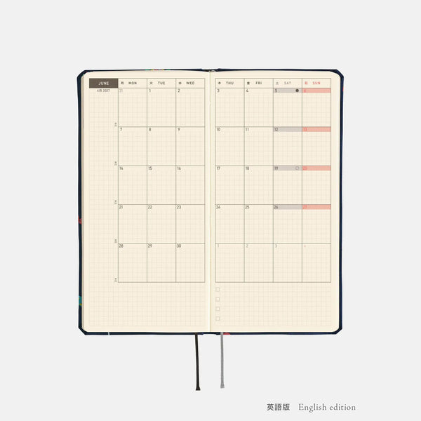 Hobonichi Techo 2027 Weeks Candy Dream Planner