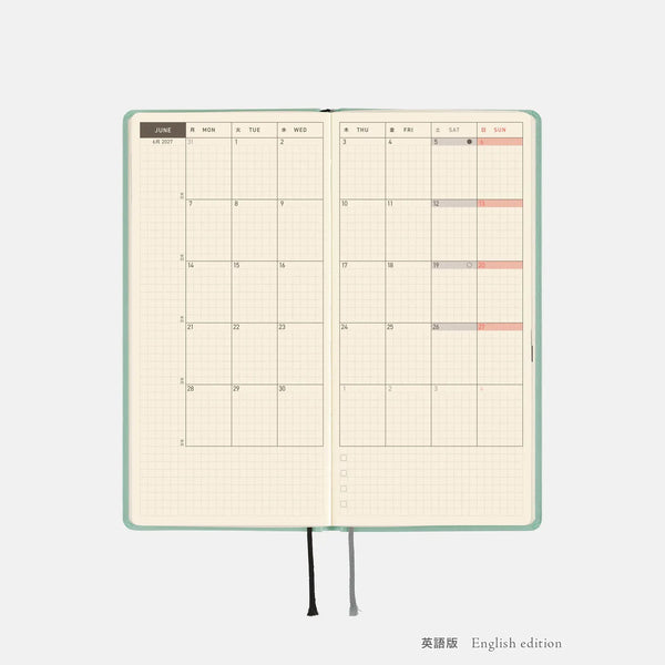 Hobonichi Techo 2027 Weeks Hisui Planner