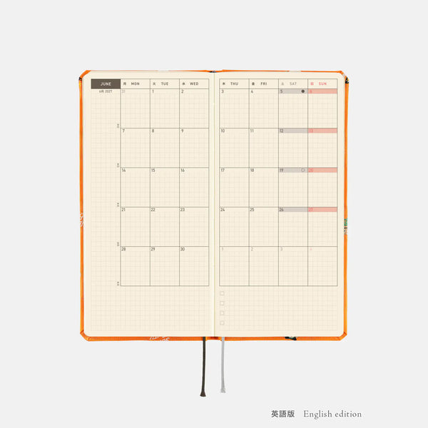 Hobonichi Techo 2027 Weeks VERY VERY MERRY! Planner