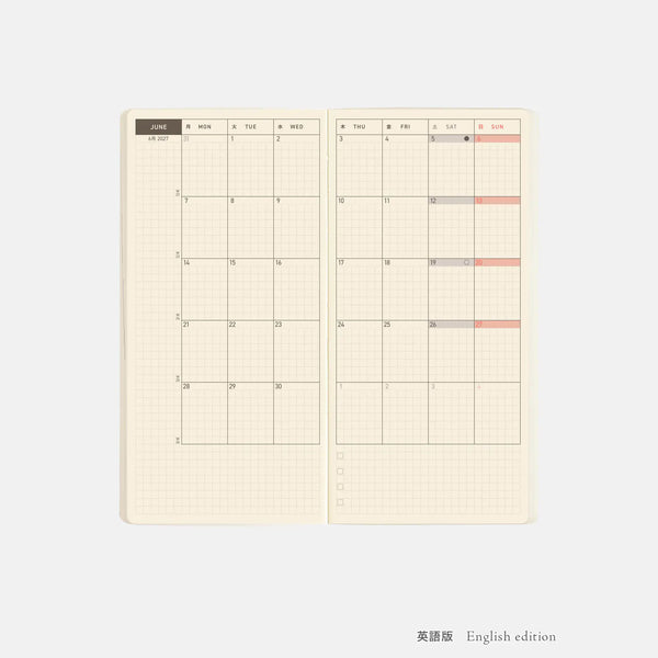 Hobonichi Techo 2027 Weeks MEGA Lime Green Planner