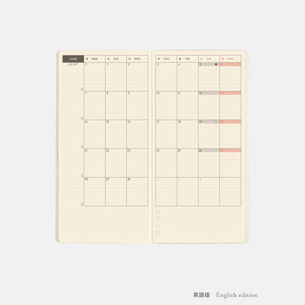 Hobonichi Techo 2027 Weeks MEGA Mandarin Orange Planner