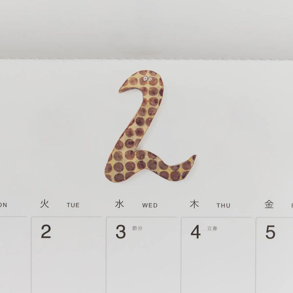 Hobonichi Whiteboard Calendar 2027 Medium