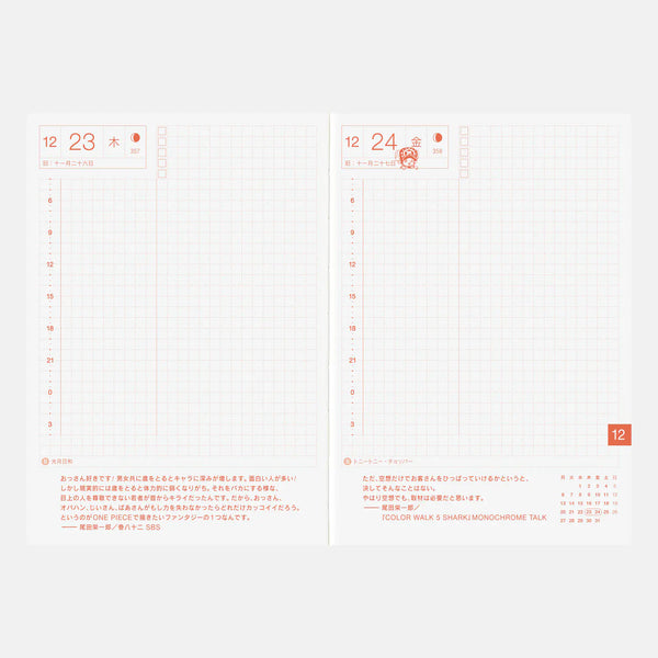 【Pre-Order】Hobonichi Techo Original ONE PIECE 2027 A6 Special Edition