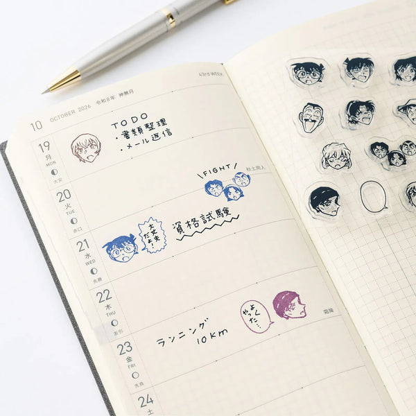 HOBONICHI Detective Conan Clear Stamp Set