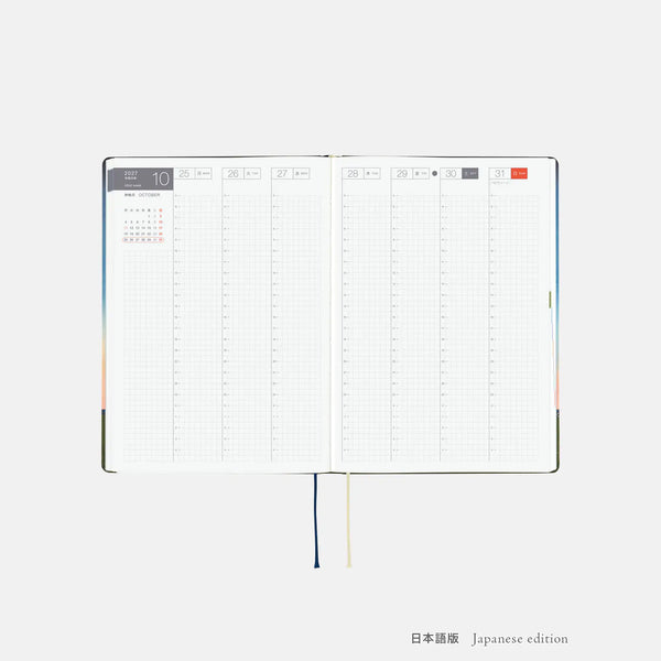 Hobonichi Techo 2027 Hiroko Kubota Until the Moon Is Full HON A5 Daily Planner