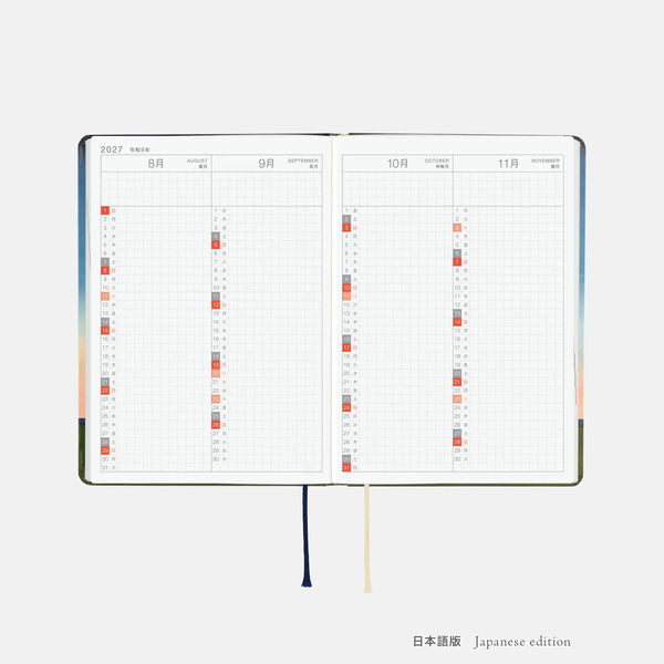 Hobonichi Techo 2027 Kubota Hiroko Until the Moon Is Full HON A6 Daily Planner