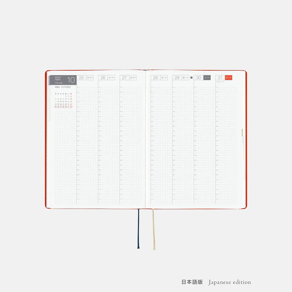 Hobonichi HON 2027 Yumi Kitagishi “White Cat & Rabbit Tea Time” A5 Daily Planner – Japanese or English Edition
