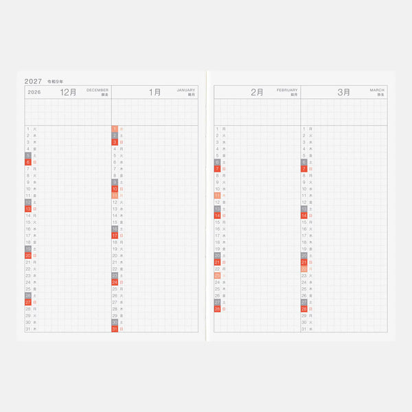 【Pre-Order】Hobonichi Techo Original ONE PIECE 2027 A6 Special Edition
