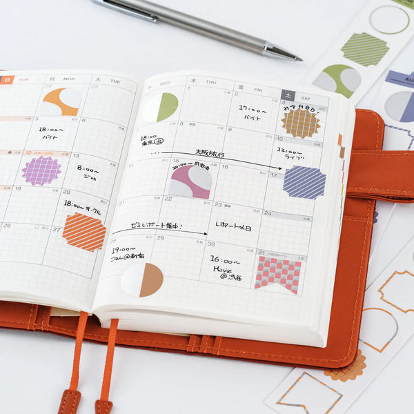 Hobonichi Techo 2027 TSUKI no IRO Bookmark-Style Foil Stickers