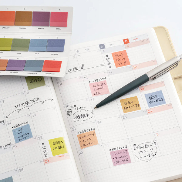 Hobonichi Techo 2027 TSUKI no IRO Film Sticky Notes Tile 12 Colors
