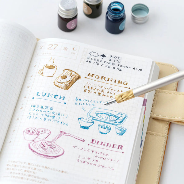 Marvy Comoji Dip Pen