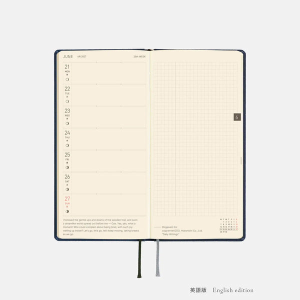 Hobonichi Techo 2027 Weeks MEGA Midnight Blue Planner