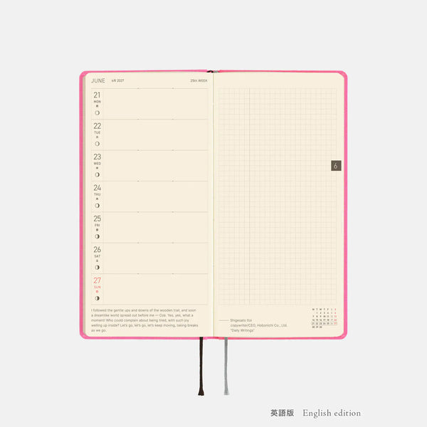 Hobonichi Techo 2027 Weeks MEGA Pink Sapphire Planner