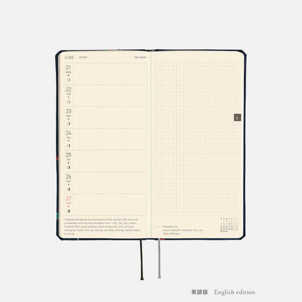 Hobonichi Techo 2027 Weeks MEGA Candy Dream Planner