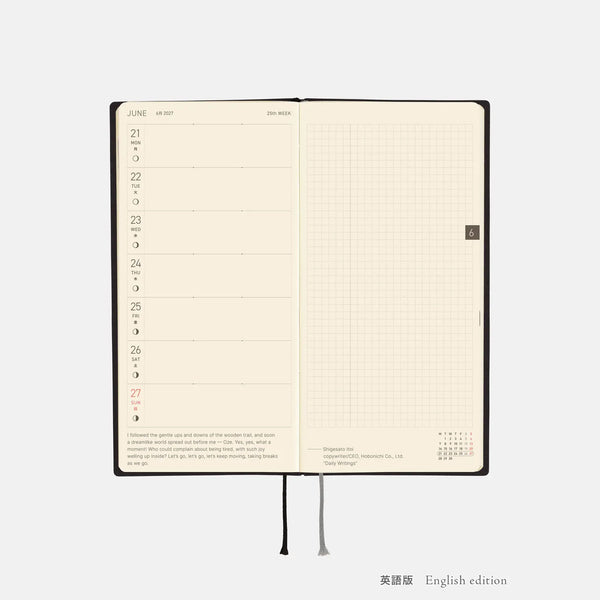 Hobonichi Techo Weeks 2027 White Line Black Planner