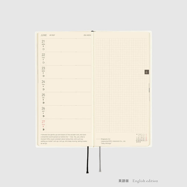 Hobonichi Techo 2027 Weeks White Line Ivory
