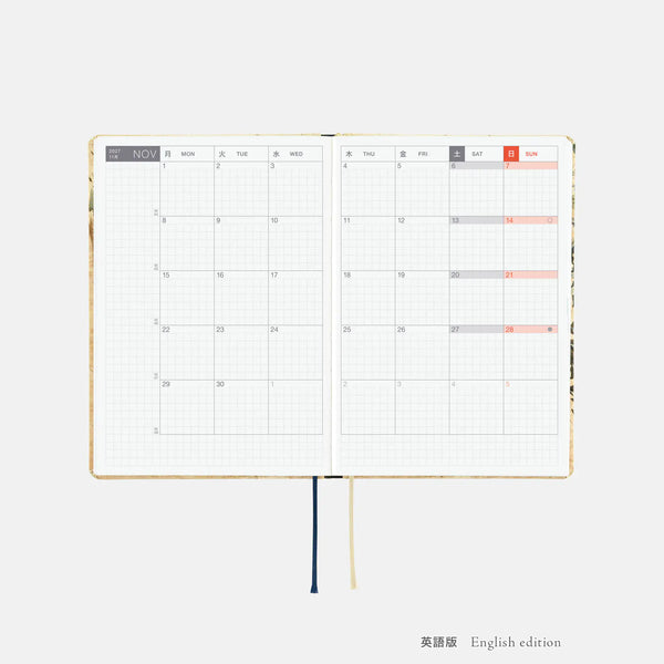 Hobonichi Techo 2027 V&A Series Vine HON A5 Daily Planner William Morris Design