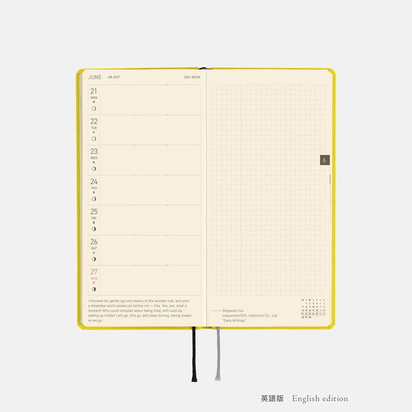 Hobonichi Techo 2027 Weeks Canary Yellow Planner
