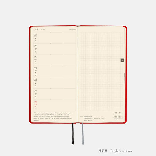 Hobonichi Techo 2027 Weeks Poppy Red Planner