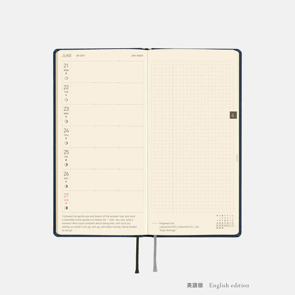 Hobonichi Techo 2027 Weeks Midnight Blue Planner