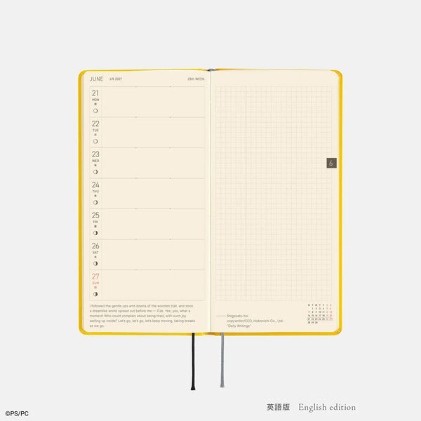 Hobonichi Techo 2027 Weeks BANANA Planner