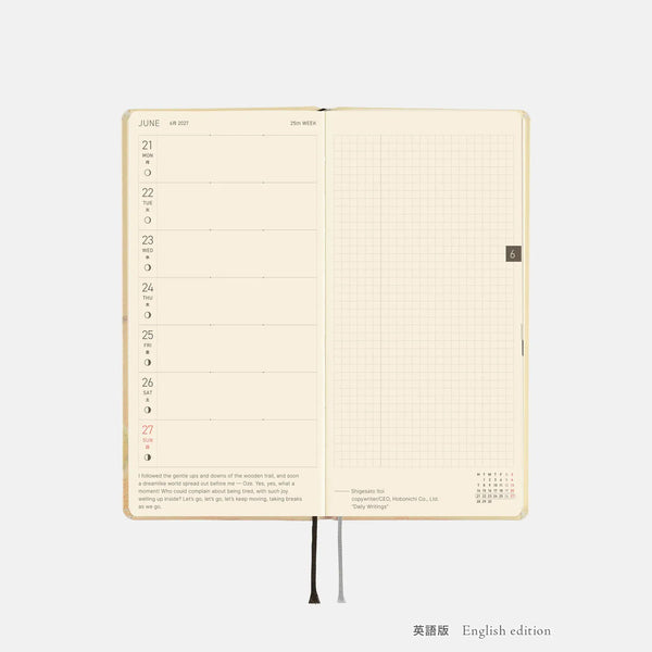 Hobonichi Techo 2027 Weeks Once, in Spring Planner