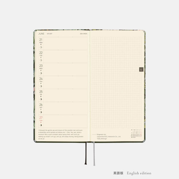 Hobonichi Techo 2027 Weeks Leicester Planner