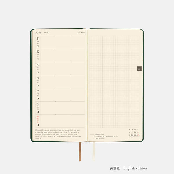 Hobonichi Techo 2027 Weeks Forest Green Planner