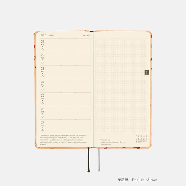 MOTHER Dosesan Pattern 2027 Hobonichi Weeks Planner – Japanese / English Edition