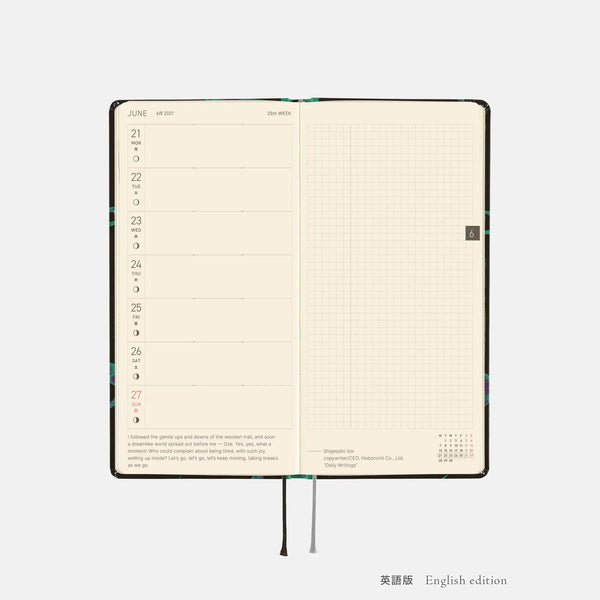 Hobonichi Techo 2027 Weeks LUCKY SWALLOW Planner