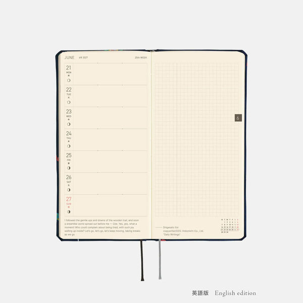 Hobonichi Techo 2027 Weeks Candy Dream Planner