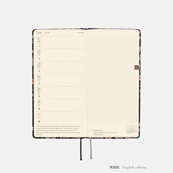 Hobonichi Techo 2027 Weeks FLORAL REMEDY Planner