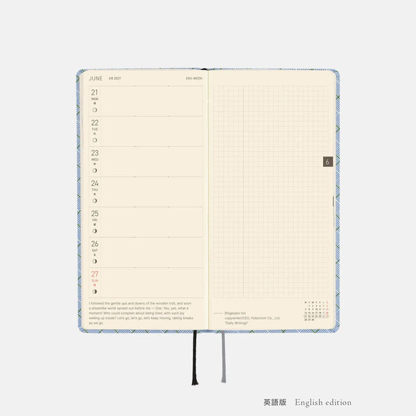 Hobonichi Techo 2027 Weeks Graph Check Planner