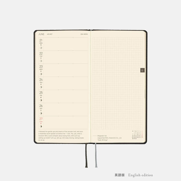 Hobonichi Techo 2027 Weeks Black Argyle Planner