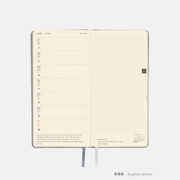 Hobonichi Techo 2027 Weeks Noble Silver Planner