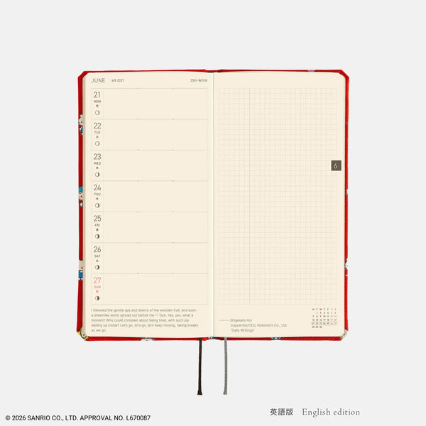 Hobonichi Techo 2027 HELLO KITTY "Techo to Otomodachi" Weeks Planner – Japanese English Edition