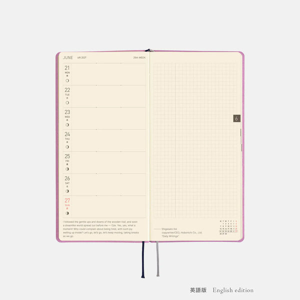 Hobonichi Techo 2027 Weeks Lavender Milk Planner