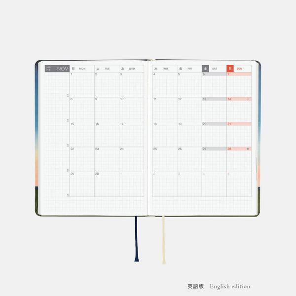 Hobonichi Techo 2027 Kubota Hiroko Until the Moon Is Full HON A6 Daily Planner