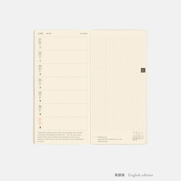 Hobonichi Techo 2027 Weeks MEGA Mandarin Orange Planner