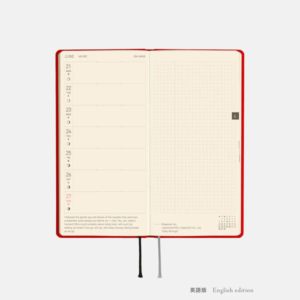 Hobonichi Techo 2027 Weeks MEGA Poppy Red Planner
