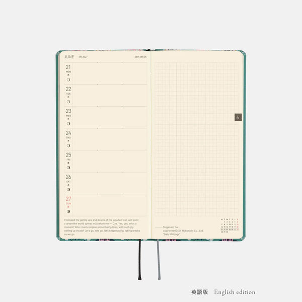 Hobonichi Weeks 2027 Yumi Kitagishi “White Cat Wallpaper” Weekly Planner – Japanese or English Edition