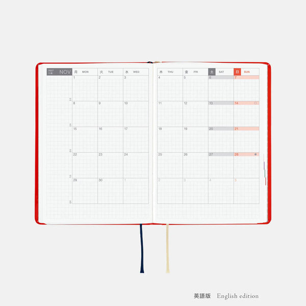 Yumi Kitagishi Shiro Neko & Rabbit Tea Time Hobonichi HON A6 Daily Planner 2027