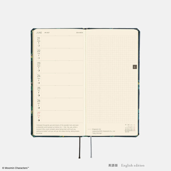 Moomin Hobonichi "A Day with Snufkin" 2027 Weeks Planner – Japanese English Edition