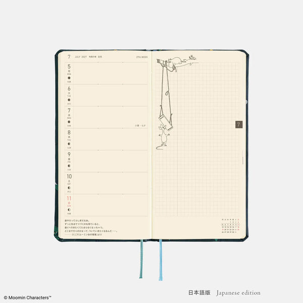 Moomin Hobonichi "A Day with Snufkin" 2027 Weeks Planner – Japanese English Edition